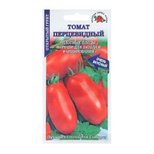 Seeds Tomat 