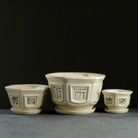 Set of pots 3 pcs. "Bansya" white: 6l, 2.3l, 1l