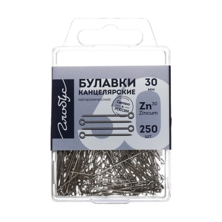 Pins with Globus's ears, 250 pcs., 30 mm-2