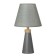 Ayutage table lamp E27 40W gray 25x25x42.5 cm Risalux