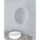 The mirror is round, white, diameter 55 cm