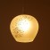 Ladier lamp Lader "Pattern" 1 lamp E27 40W white
