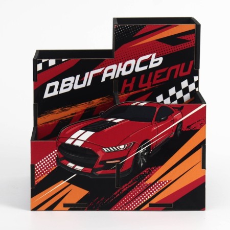 Organizer for stationery "Machine"-2