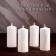 Candle cylinder, 5x12 cm, set 4 pcs, white