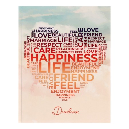 Diary for grades 5-11, "heart", solid cover 7BC, matte lamination, 48 sheets-1