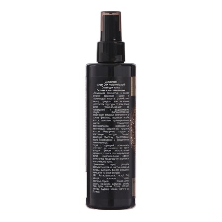 Hair spray Compliment power and recovery, 200 ml-5