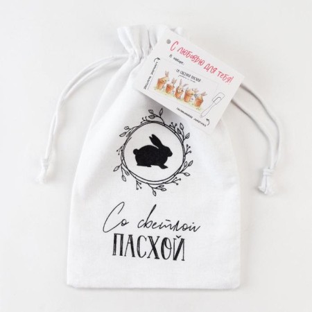 Gift set "with light Easter" towel 40x73cm, spatula-5
