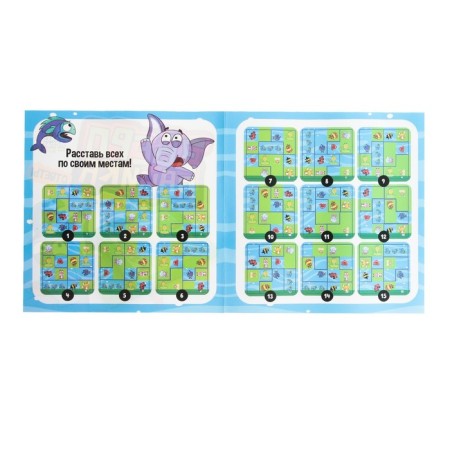 Board game "Marywalk"-9
