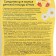 Remedy for washing children's utensils, 500 ml