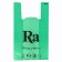 Package Polyethylene T -shirt 30 + 16 x 53 cm, 18 μm, green "Ra"