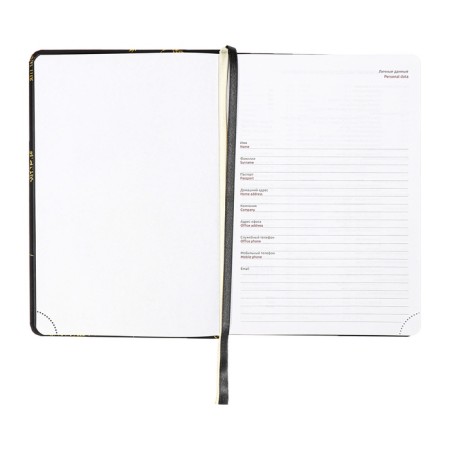 The diary is low, A5, 136 sheets, leatherette, Devente. Tropicana, solid cover, foil embossing, perforation, liesse, block 70%, black-5