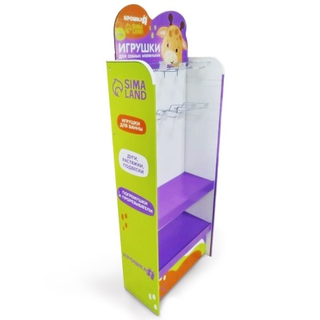 Baby Strail I 2 shelves + 8 hook metal 20cm