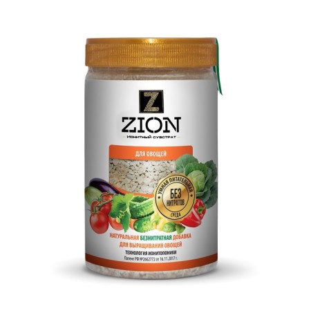 Zion substrate ionite for growing vegetables, nutrient additive for plants, 700 grams-1
