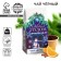 Black tea "Happy New Year", taste: orange and cinnamon, 50 g.