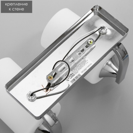 Bra 2490/2cr E27 40W chrome 30x20 cm-6