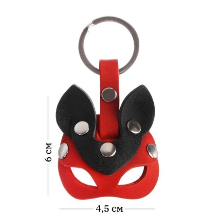 Leather key a car for a car key, mask - cat, genuine leather-3