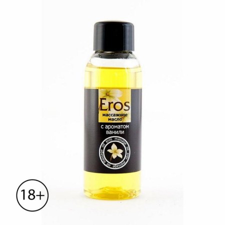 Massage oil EROS Sweet, with vanilla aroma, 50 ml-2