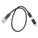 HOCO U114, Type-C cable-Type-C, adaptation Micro-Type-C/Lightning-Type-C/USB-Type-C, 3A, Black