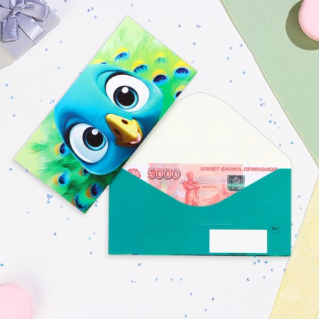 Money envelope "Universal" peacock, 16.5 x 8 cm