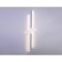 LED LED wall -mounted Ambrella Light, Linetech, FL5217, LED, 27 W, 2025LUM, 4200K, Color White Sand