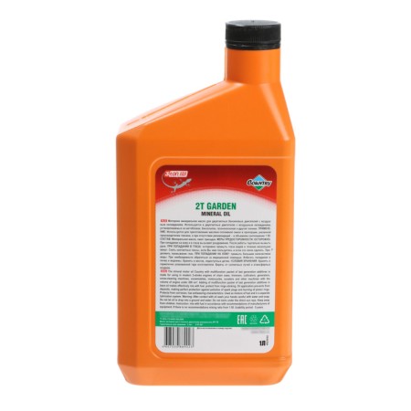 Two-stroke Country Mineral TV ST-501, 1 L-5