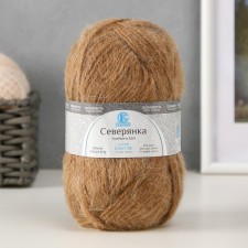 Yarn 