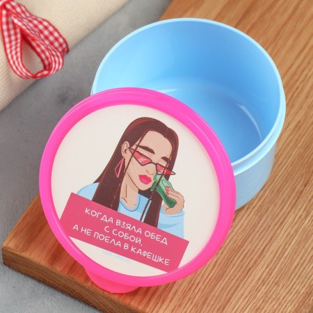 Lunch - round box "take lunch with you", 300 ml-1