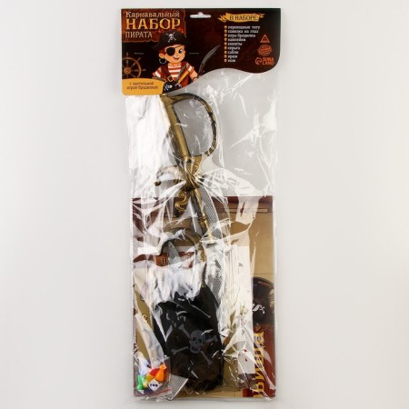 Carnival set "In search of treasure" with a game gunner-11