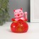 Plastic pendulum "Happy cat in a cash bag" White 7x7x9 cm
