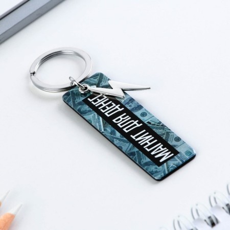 Acrylic key keychain, Magnet Magnit plate, 8 x 2 cm-1