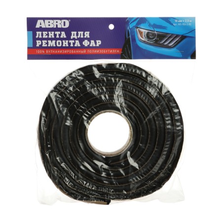 ABRO FROM repair tape, 10 mm x 2.5 m WS-904-2-RE-5