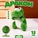 Soft toy "Dragon" on a key fob, 13 cm, color mix