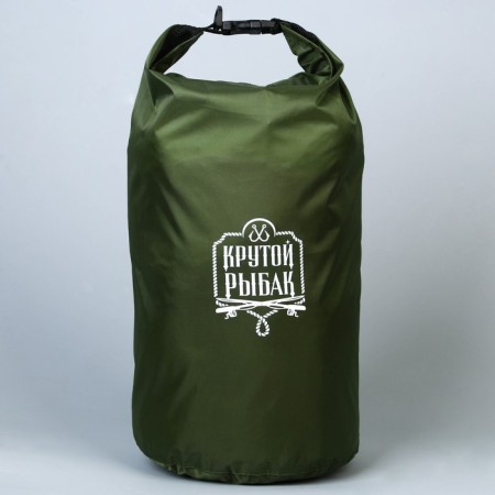 Hark bag "Cool fisherman", 10 l, 18 x 42 x 10 cm, green-2