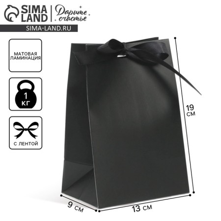 Gift package with tape, packaging, “black”, 13 x 19 x 9 cm-1