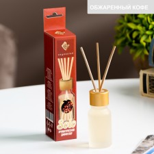 Aromatic diffuser 