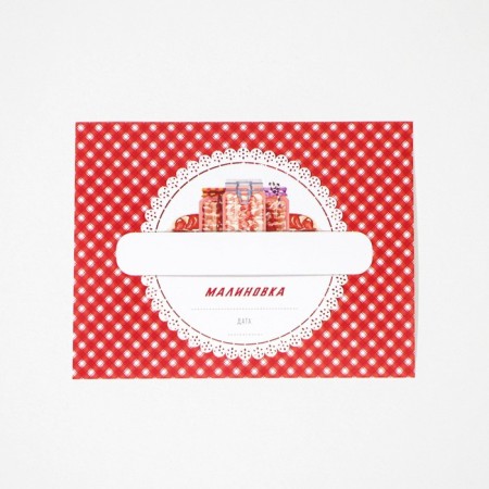 Laccock homework label, 70 × 70 mm, pink-2