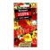 Flower seeds nasturtium "zebra" mixture of varieties, c/p, 1 g