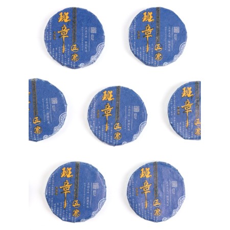 Chinese tea Shu Puer Ban Zhang, 100 g-3