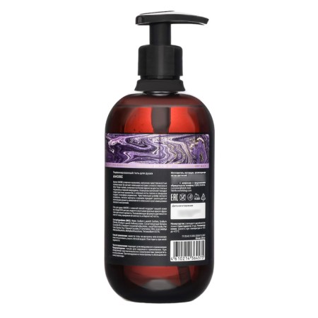 Shower gel Fabrik Cosmetology perfumed Amore 520 ml-1