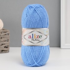 Yarn 