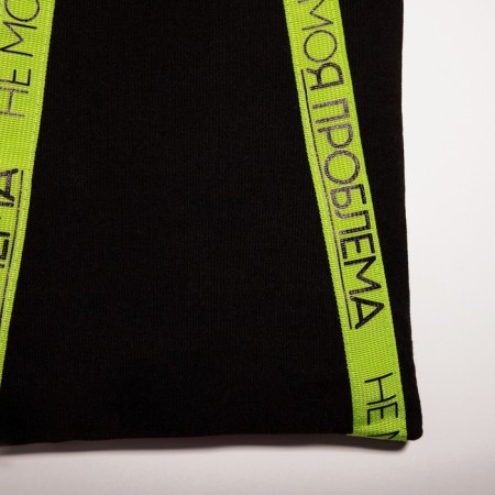 Shopper bag is not my problem with a lining, 35x30 cm, black color-5