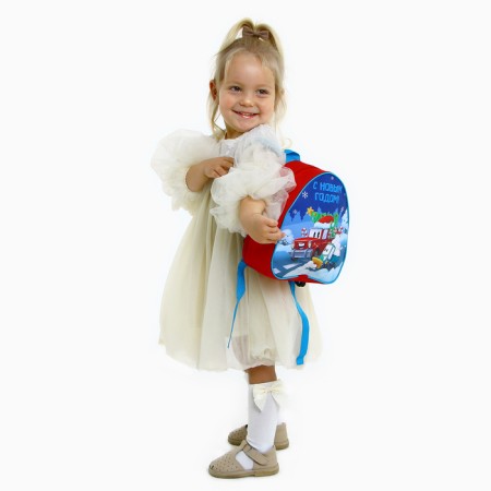 New Year's children's backpack "Happy New Year", cars-10