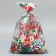 Plastic packet "With New Happiness", 20 x 30 cm, New Year