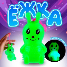 Ёжка «Бабочка» световой с пищалкой, цвета МИКС