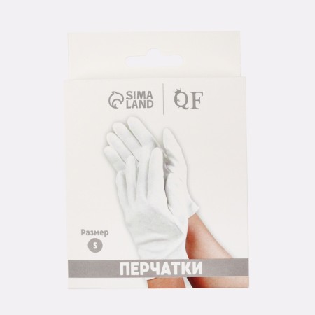 Cotton gloves, size S, steam, in a cardboard box, white color-3