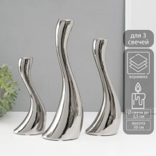 Ceramics candlestick for 1 candle 