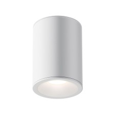 Technical C029CL-01W ceiling lamp, 1xgu10, 50W, 8.5x8.5x1.5 cm, white color