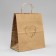 Gift Crafts, Packaging, "Heart", 22 x 25 x 12 cm