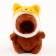 Soft toy "Kapibara", in a cat Cat, 13 cm