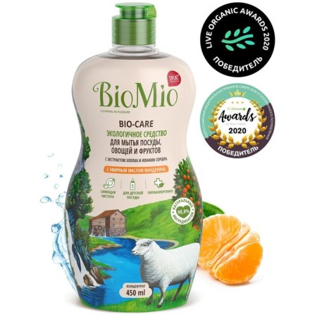Washing dishes, vegetables and fruits Biomio Bio-Care "Mandarin", concentrate, 450 ml-6